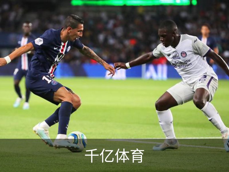 千亿体育品牌故事